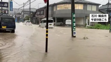 物流にも影響が…石川県で大雨特別警報　ヤマト運輸・佐川急便が輪島市など一部地域で集配業務を停止