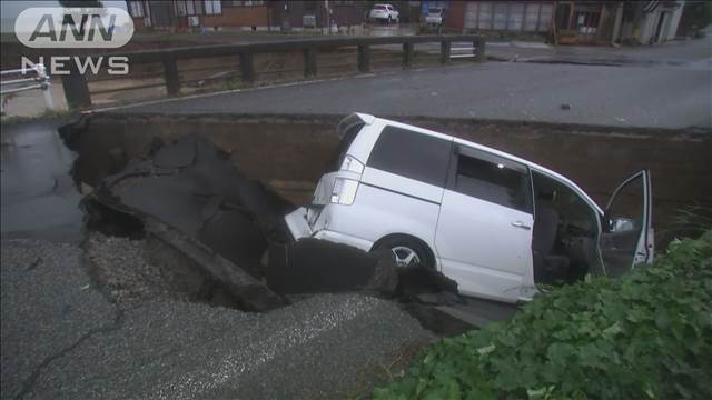 石川県に大雨特別警報　1人死亡6人行方不明