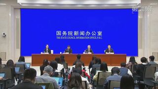 中国人民銀行　新たな景気刺激策発表　景気テコ入れも効果は不透明