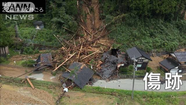 仮設住宅への浸水被害も…能登復興の道筋は