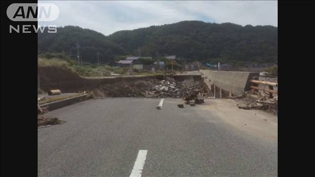 豪雨の影響でいまだ46集落が孤立　石川・能登半島で甚大被害