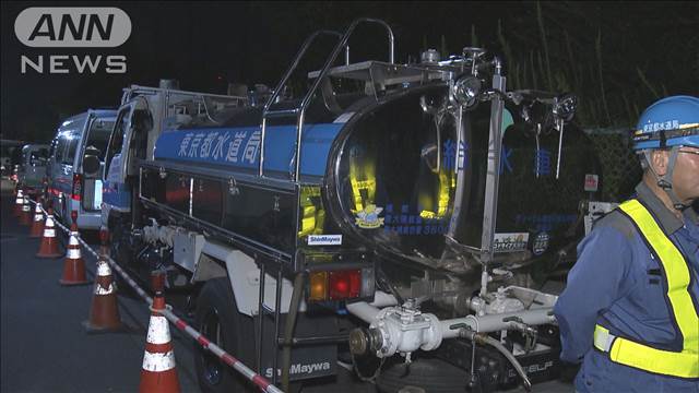 墨田区と港区の一部で水道水から「異臭」　飲用控えるよう呼びかけ　東京都