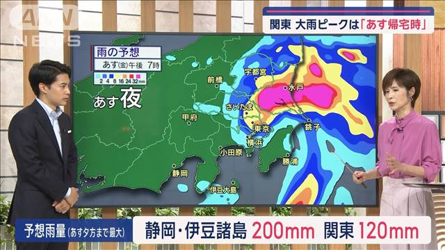 【全国の天気】10月まであと4日　あす猛暑日復活　熱中症注意