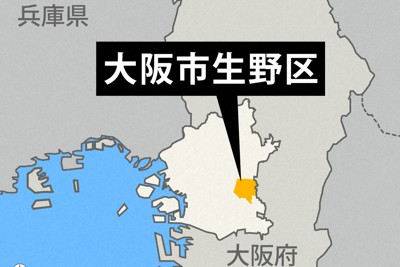 大阪市生野区でごみ置き場から出火、けが人なし　数日前にも不審火