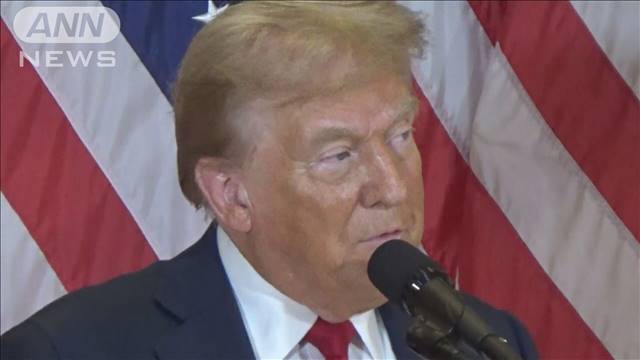 トランプ氏が緊急会見で発表　ゼレンスキー大統領と会談へ