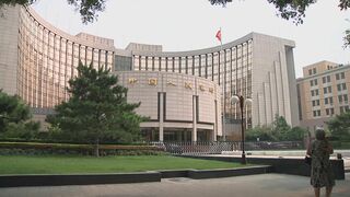 中国人民銀行　短期金利1.7％から1.5％に引き下げ　金融緩和で景気回復促す狙い