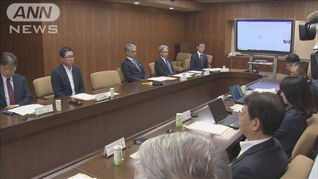 農林中金が1.5兆円規模の巨額赤字の可能性　農水省が有識者による検証会議を開催