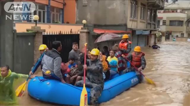 ネパール　大雨で148人死亡 59人行方不明　洪水や土砂崩れ相次ぐ