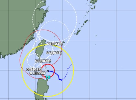 台風18号、非常に強い勢力に　最大瞬間風速60メートル　台湾付近を北上、10月3日に沖縄地方へ【30日午前3時現在】