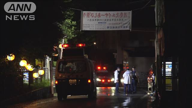 沖縄・読谷村　エイサー祭りの見物人らひき逃げ　4人重軽傷　逃げた男の行方追う