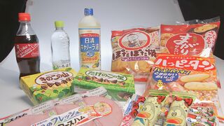 10月の食品値上げ 2900品目超　今年最大の“値上げラッシュ”