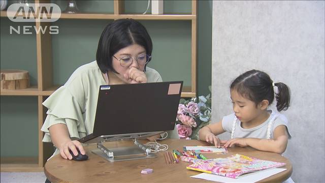 少子化対策の目玉「児童手当拡充」　疑問の声も