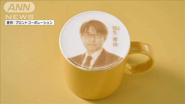 将棋会館　道場とショップやカフェが併設の店舗オープン　東京・千駄ケ谷