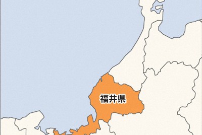 福井沖に女性遺体　能登豪雨で安否不明の中3生か　着衣に名前