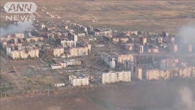 ウクライナ軍　東部ドネツク州ウグレダルから撤退　ロシア軍の補給路攻撃の重要拠点