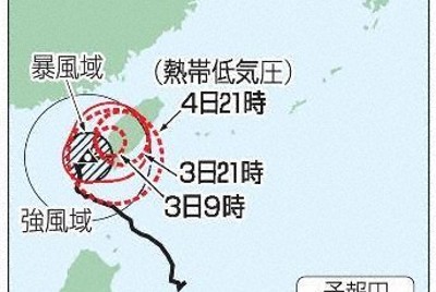 台風18号、5日ごろ沖縄に接近か　高波や強風に警戒、大雨も