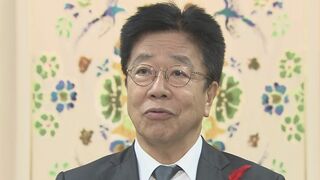 「政府・日銀は緊密に連携」加藤財務大臣が日銀・植田総裁と赤沢経済再生大臣と面会