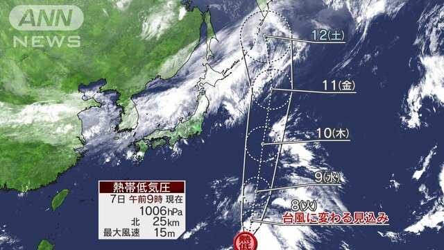 東京で今月3日目の真夏日か！関東〜西は異例の残暑　秋雨前線で広く雨　台風の卵も　　