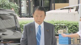 自民・麻生氏 “日本にとって台湾は近い「国」”と発言　中国が反発の可能性も