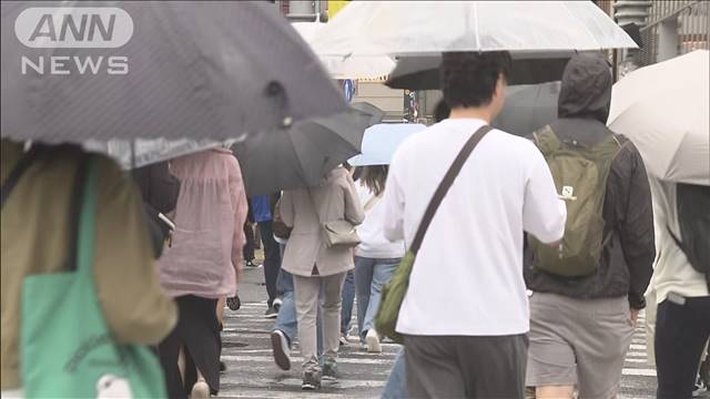 列島は秋本番の涼しさ　関東甲信では冷たい雨で気温急降下…体調管理に注意