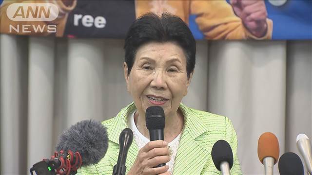 袴田さん姉 控訴断念受け「58年の苦労すっ飛んだ」