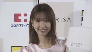 【柏木由紀】熱愛報道後初の公の場　「今の気持ちは最高No.1？」には答えずも笑顔