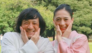 ジャッキーちゃん・上杉美浩さん　結婚を発表　「二人で力を合わせ、人生を共に歩んで参ります」