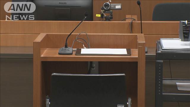 メタノール摂取させ妻殺害か　無罪主張の夫に懲役18年求刑