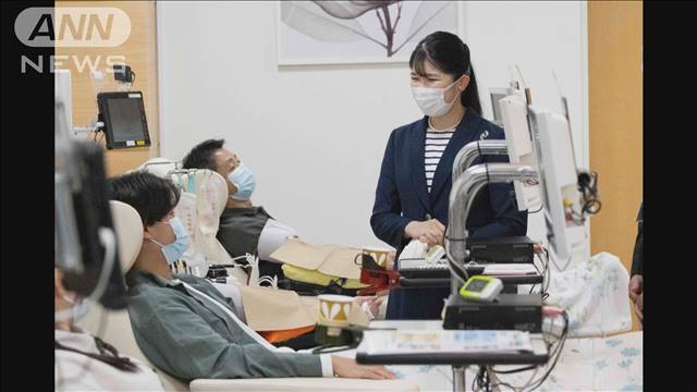 初の地方公務で佐賀県訪問の愛子さま　赤十字血液センターで献血の学生らと懇談