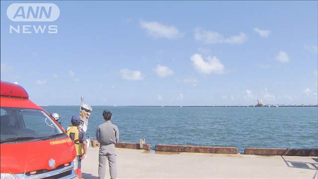 立ち入り禁止区域で釣り　ベトナム国籍男性4人流され2人不明