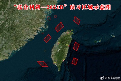 中国軍が台湾周辺で軍事演習　「『独立』勢力を震え上がらせる」