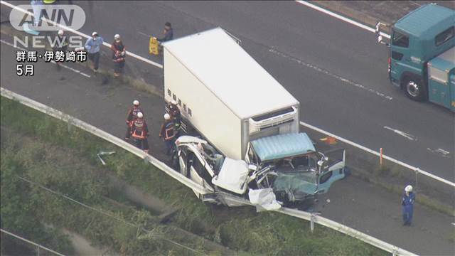 遺族「危険運転致死傷罪の最高刑を」　群馬・伊勢崎市 3人死亡事故