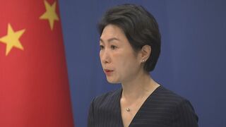 中国外務省「台湾の『独立勢力』の挑発は必ず反撃にあう」 台湾・頼清徳政権をけん制