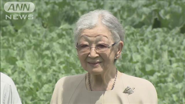 上皇后・美智子さま退院　骨折し東大病院に入院