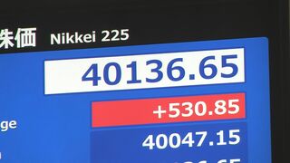 日経平均株価一時500円以上値上がり　米株高と円安背景におよそ3か月ぶりに4万円を回復