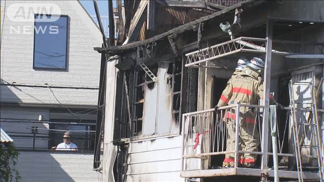 「煙が出ている」店舗兼住宅が全焼　90歳女性死亡　東京・大田区