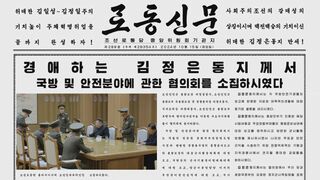 “韓国が無人機でビラ散布”主張の北朝鮮、金総書記「敵の重大な主権侵犯挑発事件に関する分析」の報告受ける