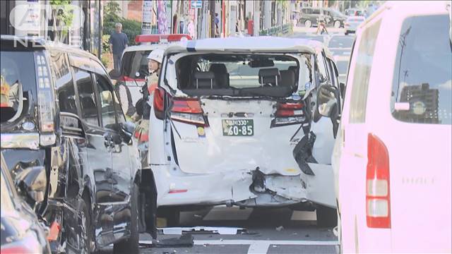 信号待ちの車列に車突っ込む　6台絡む事故で8人けが　東京・墨田区