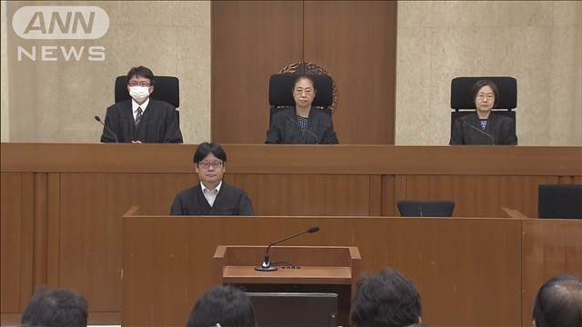 「頂き女子りりちゃん」が上告 最高裁の判決不服で