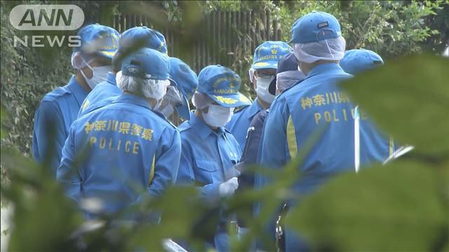 複数の足跡…犯人は複数人か　横浜・青葉区 男性殺害事件