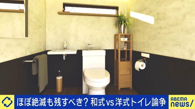 個室トイレが貴重なプライベート空間に？ゲームに仮眠、食事まで…年々増える利用時間 男性は女性の約3倍の実態