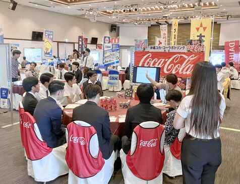 合同企業説明会に沖縄県内の24社が出展　2026年卒業予定の学生102人参加