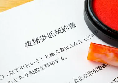 「報酬の減額受けたことある」フリーランス約3割回答も「減額した」回答の委託者は３％だけ…フリーランス法施行前調査