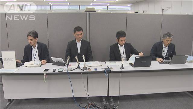 緊急性認められない救急搬送は最大1万3200円徴収へ　茨城県