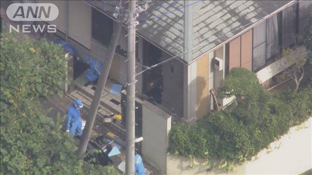 事件前に不審な訪問など17件　横浜・青葉区の強盗殺人事件