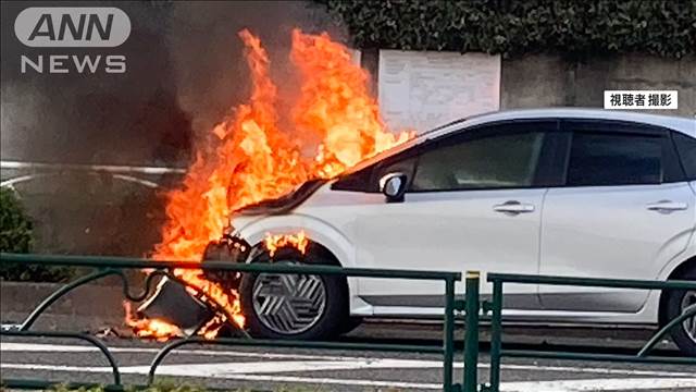 東京・日野　乗用車がセンターラインはみ出したか　トラックと正面衝突し出火