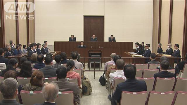 御嶽山噴火巡る損害賠償請求訴訟　2審も遺族らが敗訴