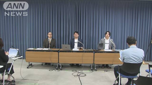 「不登校保護者の5人に1人が離職」との調査結果　学校から情報提供不足との課題も