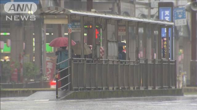 鹿児島県で10月として1番の大雨　23日にかけて全国で荒天に