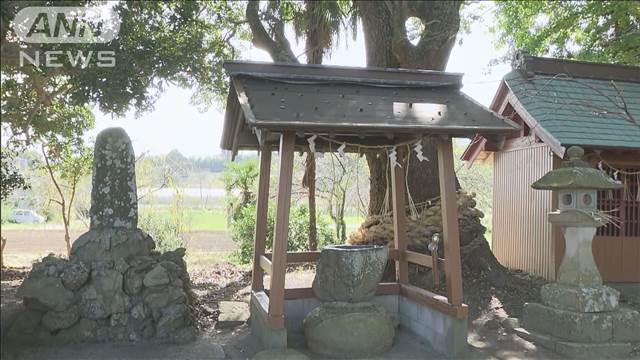 神社で屋根の銅板盗まれる　宮司「防犯カメラなく…残念」